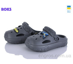 Кроксы Roks